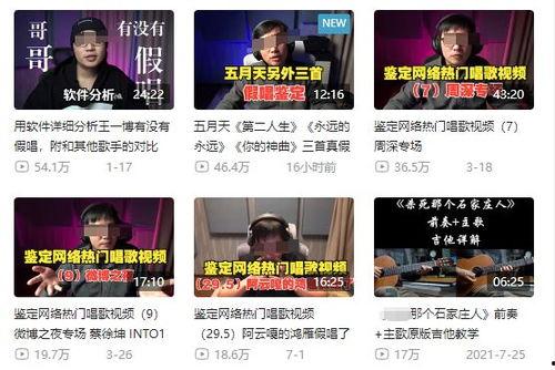 爆料死亡新闻视频大全下载