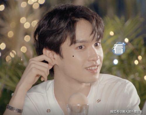 心动的信号4爆料最新